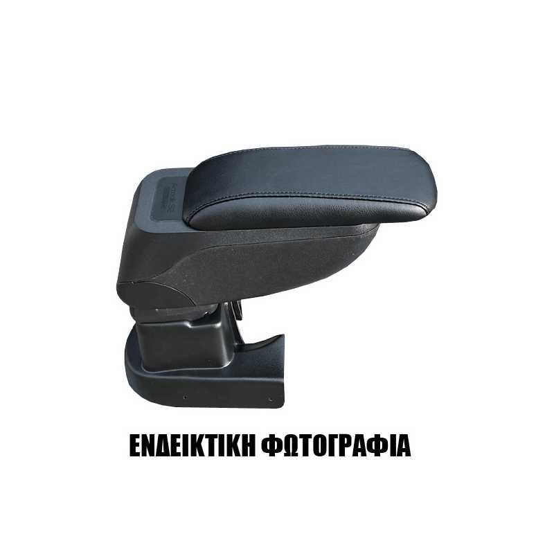 FORD TRANSIT CONNCT 2002-2010 Τεμπέλης αυτοκινήτου S2 με βάση