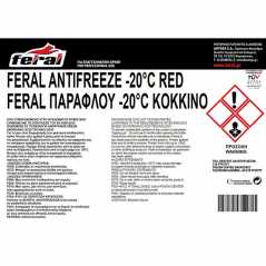 Αντιψυκτικό (Παραφλού) Κόκκινο Feral -20C/+108C 4lt 1 Τεμάχιο