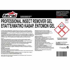 Καθαριστικό Εντόμων Gel Για Το Παρμπρίζ Feral 10lt 1 Τεμάχιο